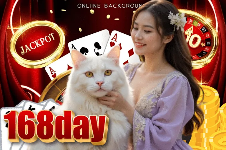 168day สปินฟรีวงล้อ