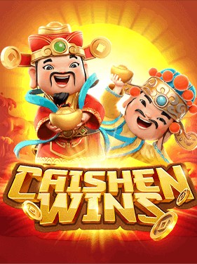 CaishenWins