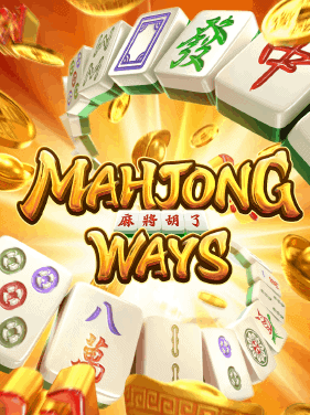 Mahjong