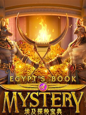 Mystery