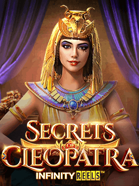 Secrets